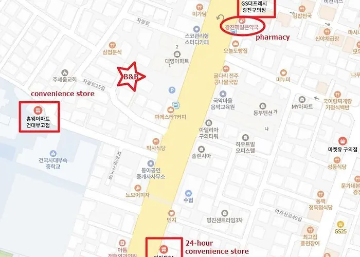 건대 성수 2room 최대 6인, Dodream * ソウル特別市
